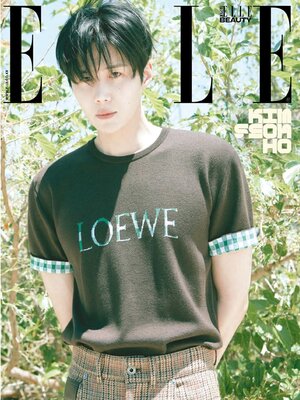 엘르 코리아 (ELLE Korea) - Magazine